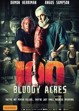 100 кровавых акров