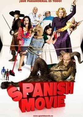 Очень испанское кино