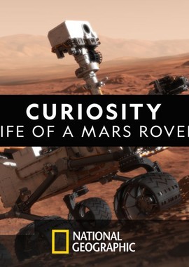 Марсоход Curiosity