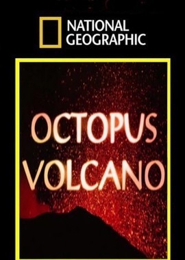 National Geographic: Вулкан осьминогов