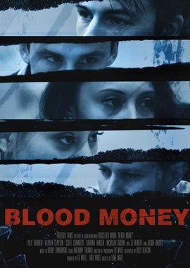 Кровавые Деньги