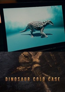 Нераскрытое дело динозавра
