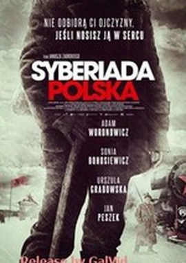 Польская Сибириада
