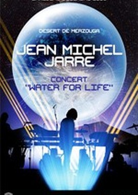 Jean Michel Jarre - Water For Life concert in Merzouga, Morocco
