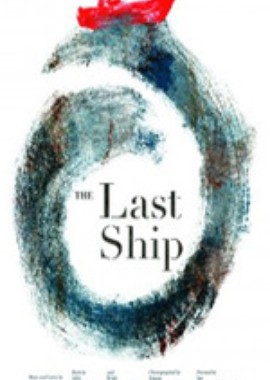 Sting: The Last Ship - Live at The Public Theater in NYC