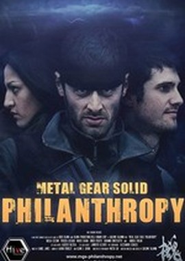 Metal Gear Solid: Филантропы
