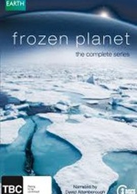 BBC: Замерзшая планета (Фильм о сериале)