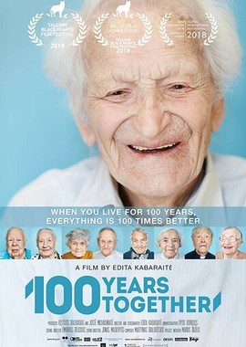 100 лет вместе