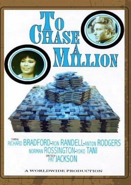 To Chase a Million