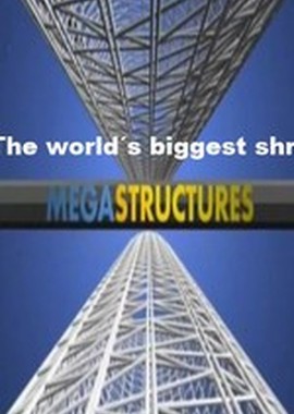 National Geographic: Суперсооружения: Самая крупная металлодробилка в мире