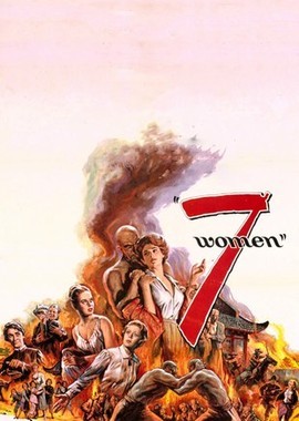 7 женщин