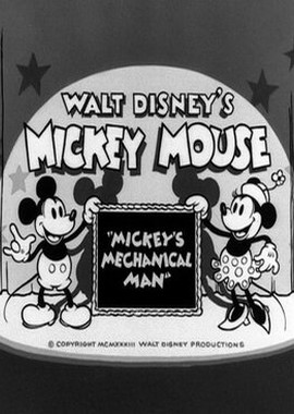 Mickey's Mechanical Man