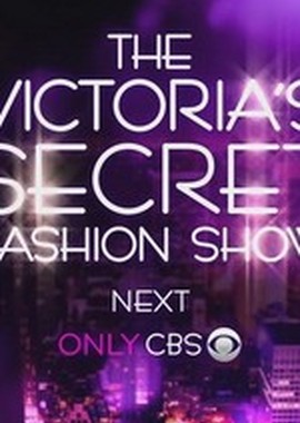 The Victoria's Secret Fashion Show (2005-2009)