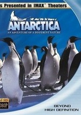 IMAX: Антарктика: Путешествие в неизвестную природу