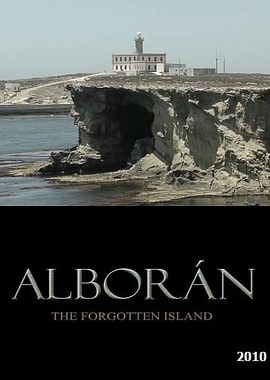 Альборан - забытый остров