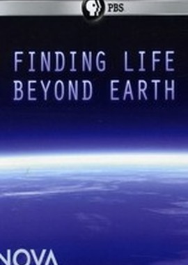 NOVA: Поиски внеземной жизни