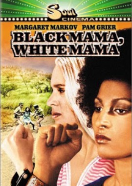 Черная мама, белая мама