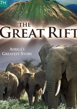 BBC: Animal Planet: Великий рифт: Дикое сердце Африки