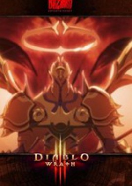 Diablo III: Гнев