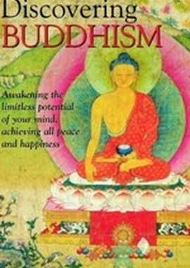 Открытие Буддизма