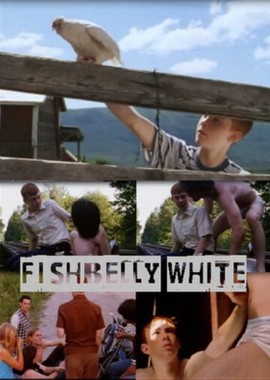 Белый живот рыбы