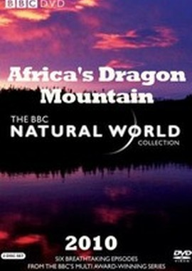 BBC: Африканские Драконовы горы