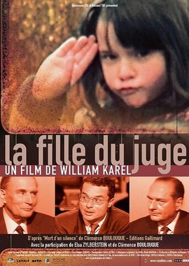 La fille du juge