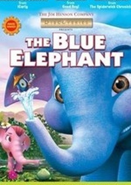 Голубой слоненок