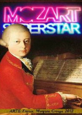 Моцарт - суперзвезда
