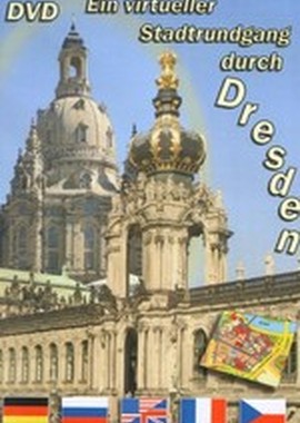 Обзорная экскурсия по Дрездену