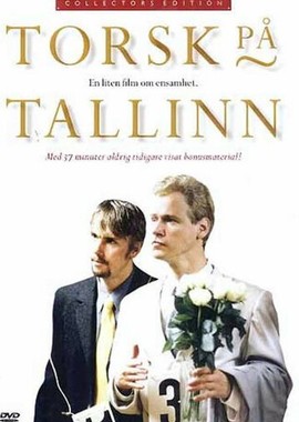 Треска в Таллинне: Короткий фильм об одиночестве