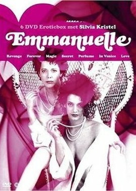 Месть Эммануэль