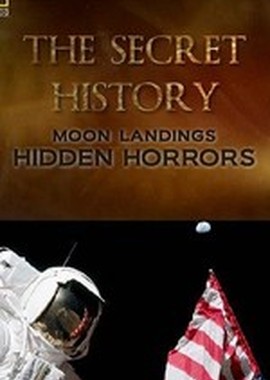 Секреты истории: Высадка на Луне