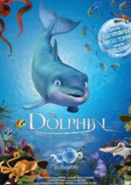Дельфин: История мечтателя