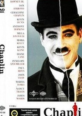 Чарли Чаплин: Короткометражные фильмы. Выпуск 2