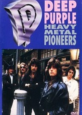 Deep Purple - Пионеры тяжелого рока