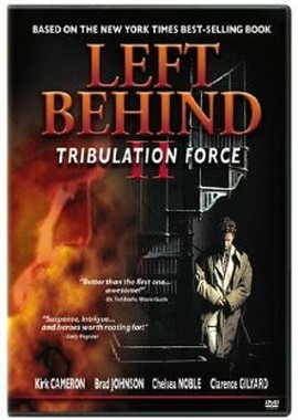 Оставленные 2