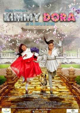 Кимми и Дора 2: Замок Кийем