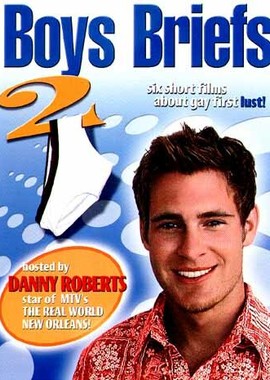 Коротко о парнях 2