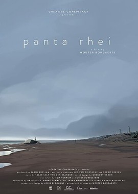 Panta Rhei