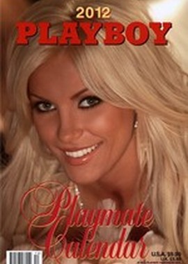 Playboy - Playmate Extra Videos