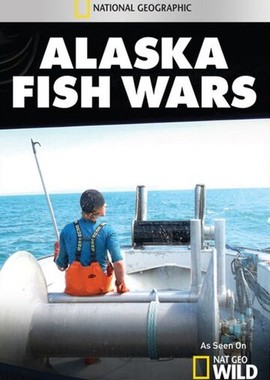 Alaska Fish Wars