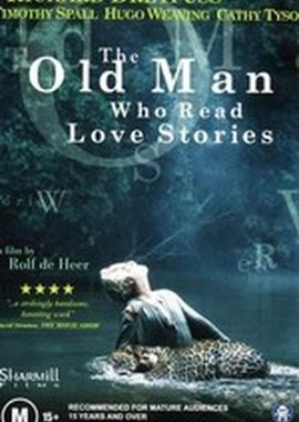 Старик, читавший любовные романы