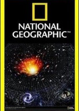 National Geographic: Гибель Вселенной