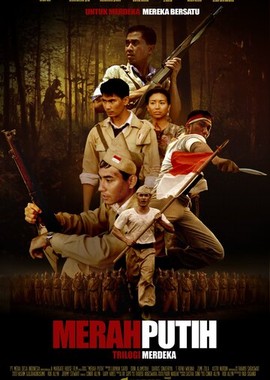 Красное и белое