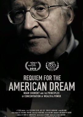 Ноам Хомский: Реквием по американской мечте
