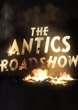 The Antics Roadshow