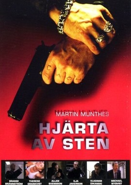 Hjärta av sten