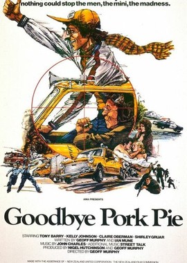 До свидания, пирог со свининой