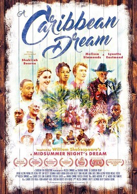 Карибский сон